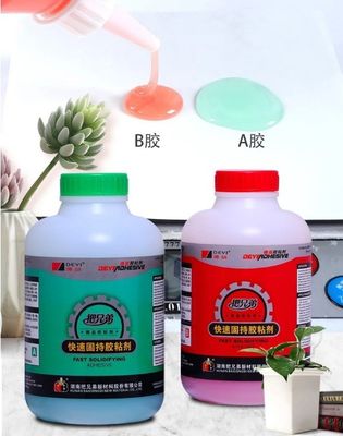 4 minutos Kwik Set AB pegamento de curado rápido adhesivo acrílico modificado para el cuero del calzado