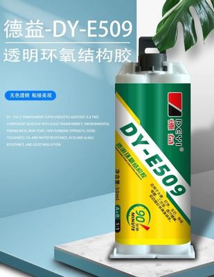 Artesanía de bricolaje debe tener 474ml Resina epoxi clara 1-1 Mix ratio acabado cristalino claro