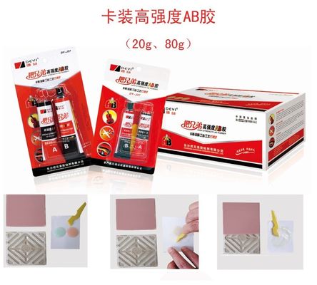Adhesivo acrílico modificado AB personalizado para la carpintería Resistencia a temperaturas de -30 a 120