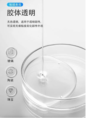 Resina epoxi cristalina transparente de 16 oz (474 ml) con curado inicial de 90 minutos y curado completo de 24 horas para manualidades DIY