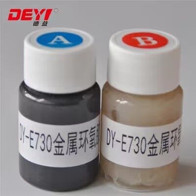 Adhesivo epoxi de curado rápido. DEYI DY-E730 pegamento resistente al aceite y ácido para metal, plástico y fabricante de reparación de caucho.