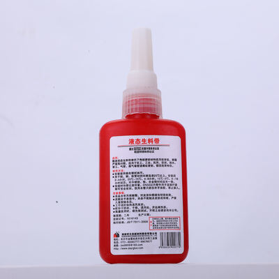 Cinta de sellado de roscas de PTFE, sellador impermeable de alta temperatura para tuberías de metal
