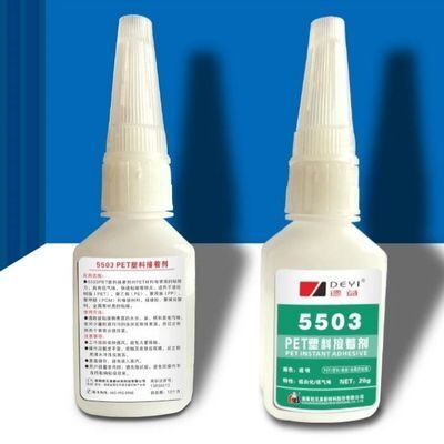 High Penetration Low Viscosity PET Adhesive AB Epoxy Glue 3-10s Fast Curing Transparent Resin For Micro Crack Repair