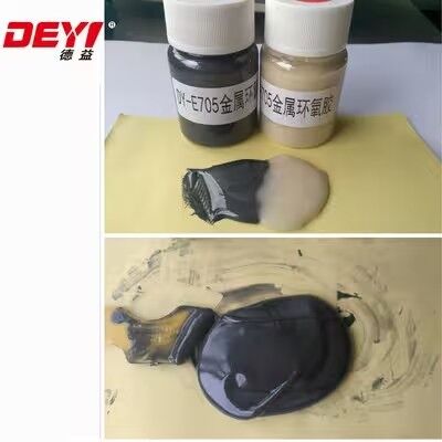 11 Mix ratio Resina epoxi negra/blanca endurecedor adhesivo impermeable de alta resistencia para revestimiento y reparación industrial