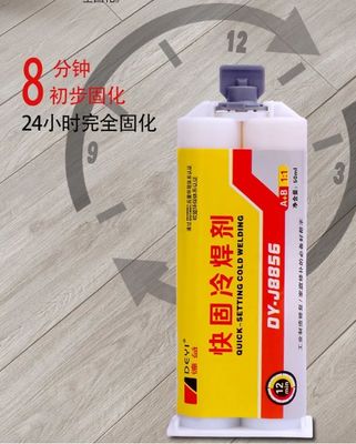 Pegamento epoxi AB de dos componentes, adhesivo estructural de 500 ml con curado inicial de 8-10 minutos y curado completo en 24 horas